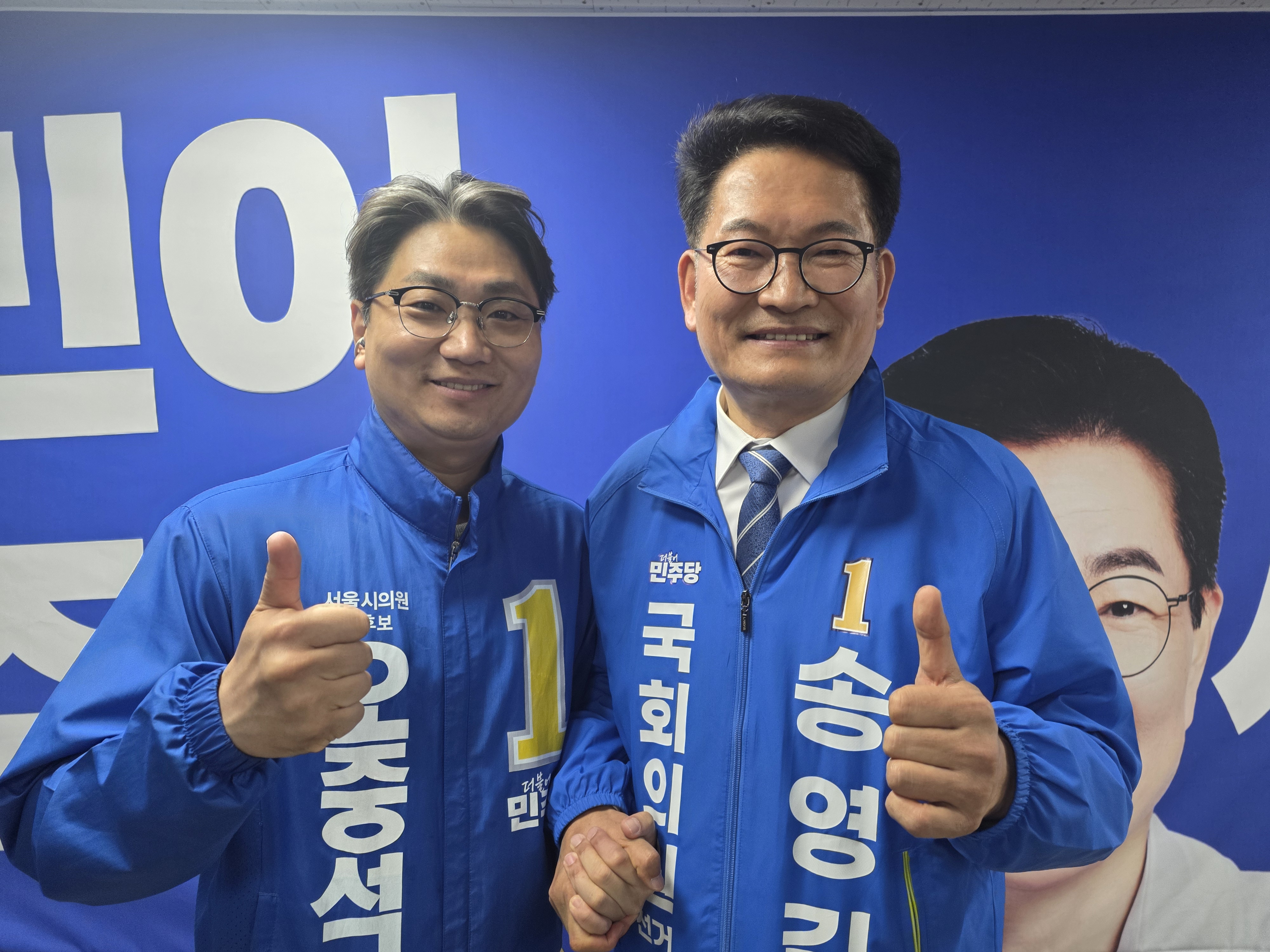 2026-05 현장 활동