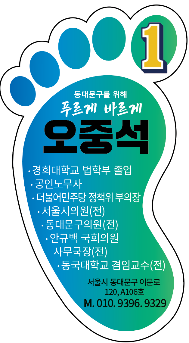 2026-05 현장 활동