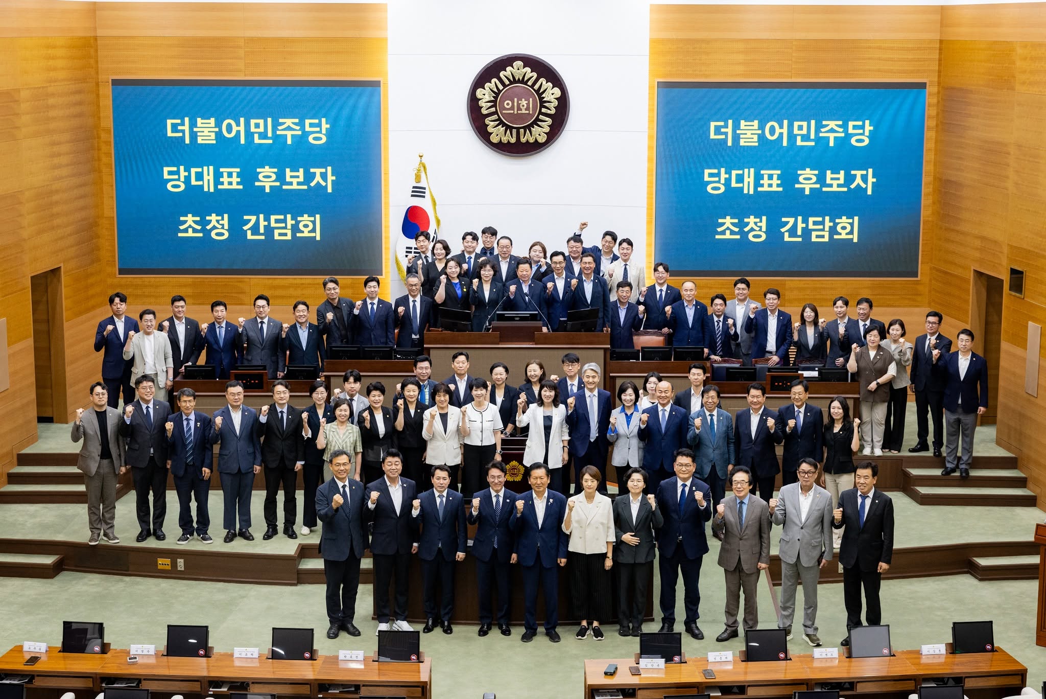 2026-08 임기 1개월 활동 — 현장 소통