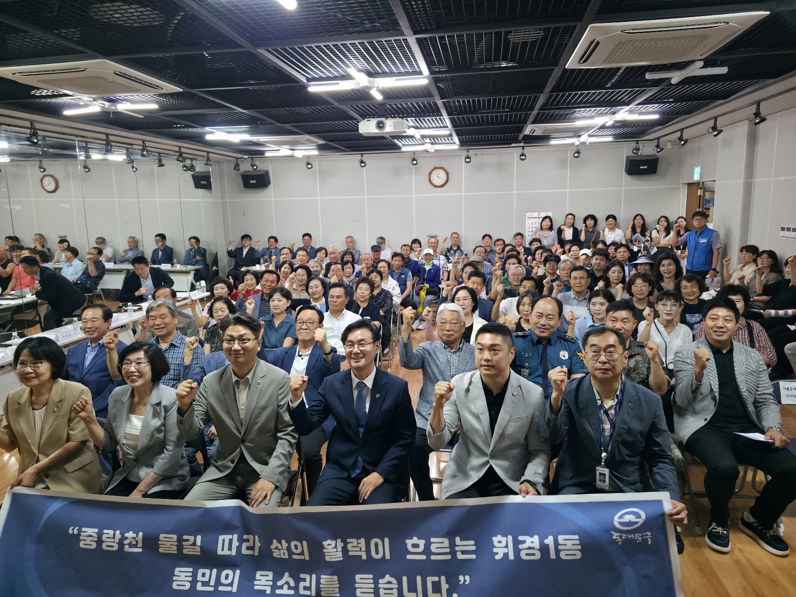 2026-08 임기 1개월 활동 — 현장 소통
