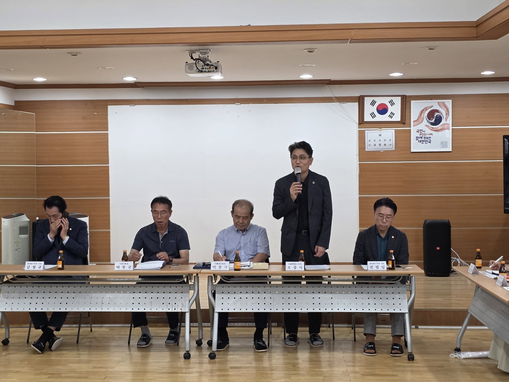 2026-08 임기 1개월 활동 — 현장 소통