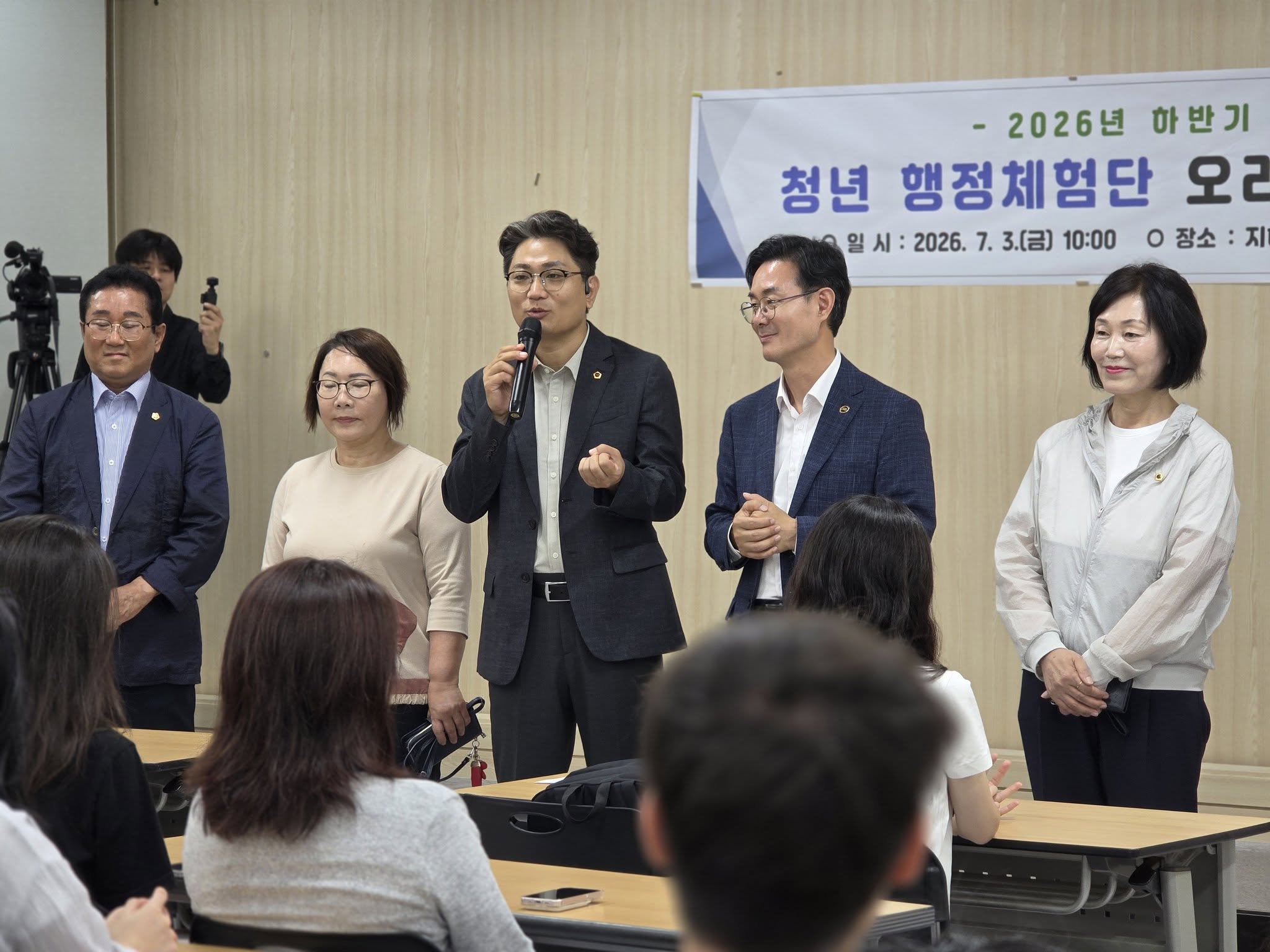 2026-08 임기 1개월 활동 — 현장 소통