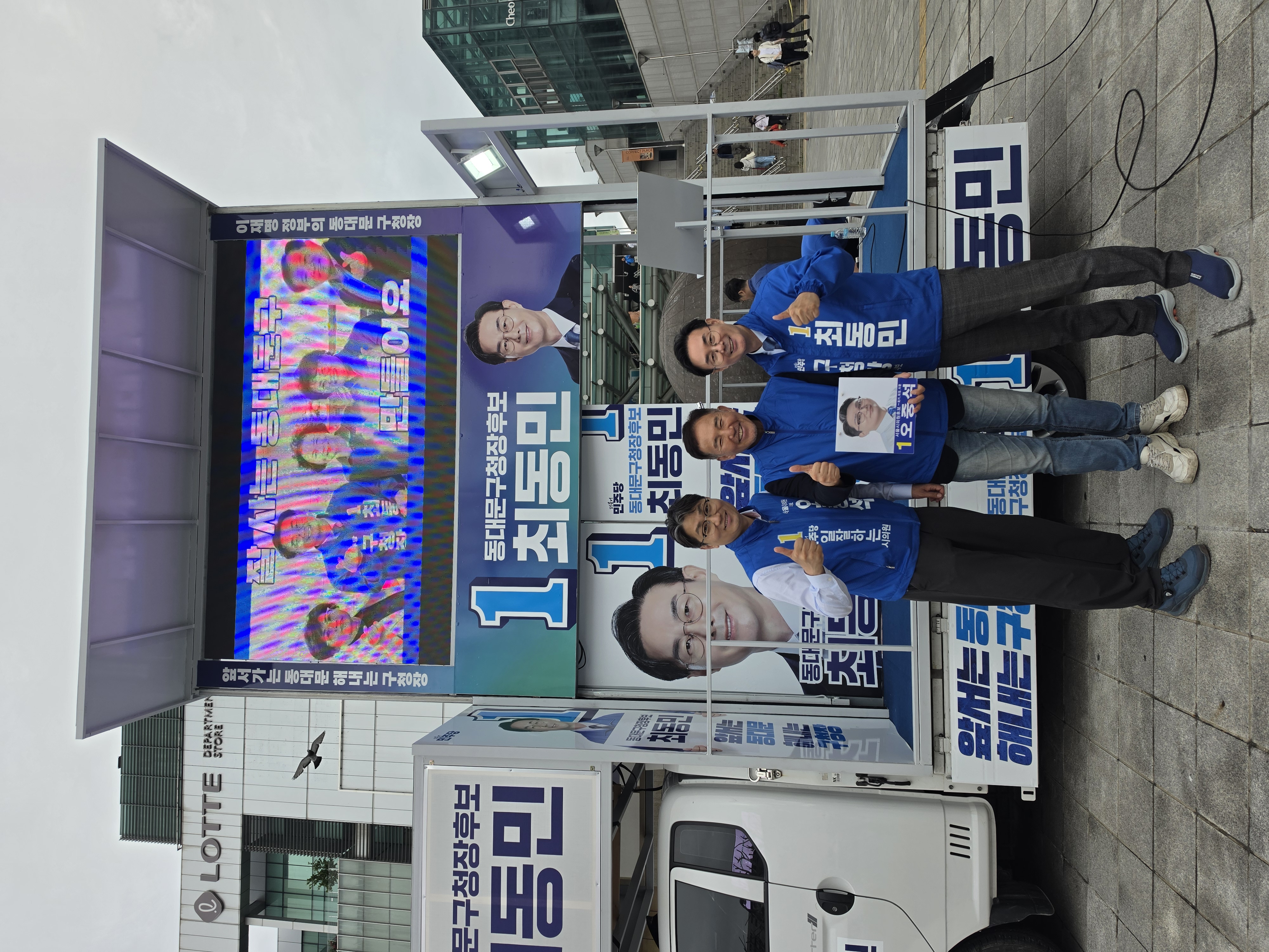2026-05-22 현장 활동